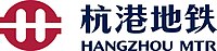 MTR Hangzhou Logo.jpg