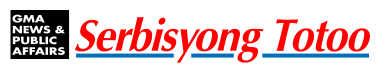 File:GMANewsLogo.svg