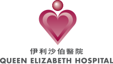 Hong Kong Queen Elizabeth Hospital logo.svg
