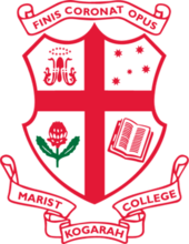 Marist College Kogarah crest. Source: (Marist College website)