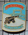 Официальная печать Placentia