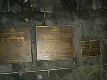 Battle of Remagen commemorative plaques on the wall of one of the bridge towers Remagen Trip Winter 2005 (14).JPG