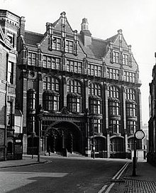 The Birmingham Municipal Technical School in Suffolk Street, founded in 1895. The Birmingham Municipal Technical School.jpg