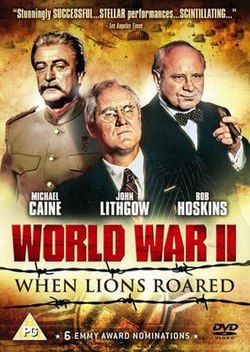 Вторая мировая война, когда рычали львы DVD.jpg
