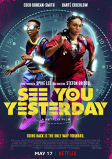 Плакат к фильму «Увидимся вчера» (фильм 2019 года) .png