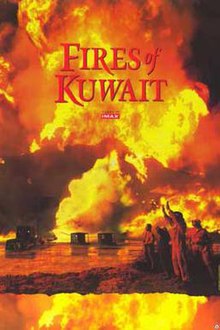 Пожары Кувейта.jpg