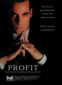 Profit Promotional Poster.jpg