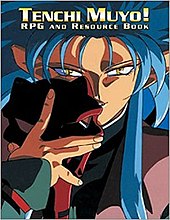 Tenchi Muyo, ролевая игра .jpg