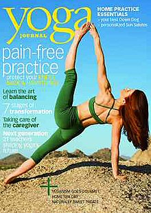 Образец обложки журнала Yoga Journal, март 2008.jpg