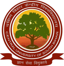 Центральный университет Бихара Logo.png