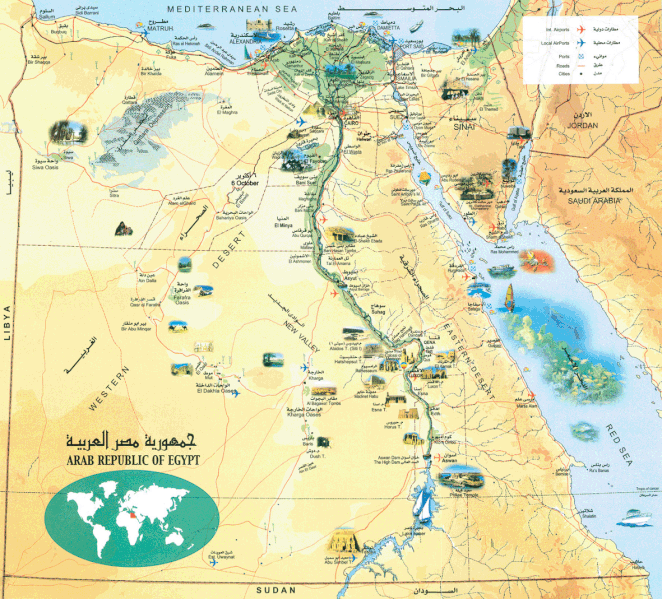 File:Egypt-map-idsc.gif