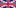 Flag of the United Kingdom.svg