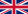 Флаг Соединенного Королевства