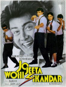 Jo Jeeta Wohi Sikandar poster.jpg