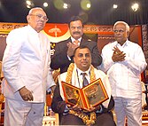 Sharanarajyoaward.jpg