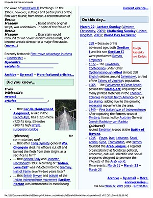 300 x 388 jpeg 54kB, Marketing Ethics Wikipedia The Free Encyclopedia ...