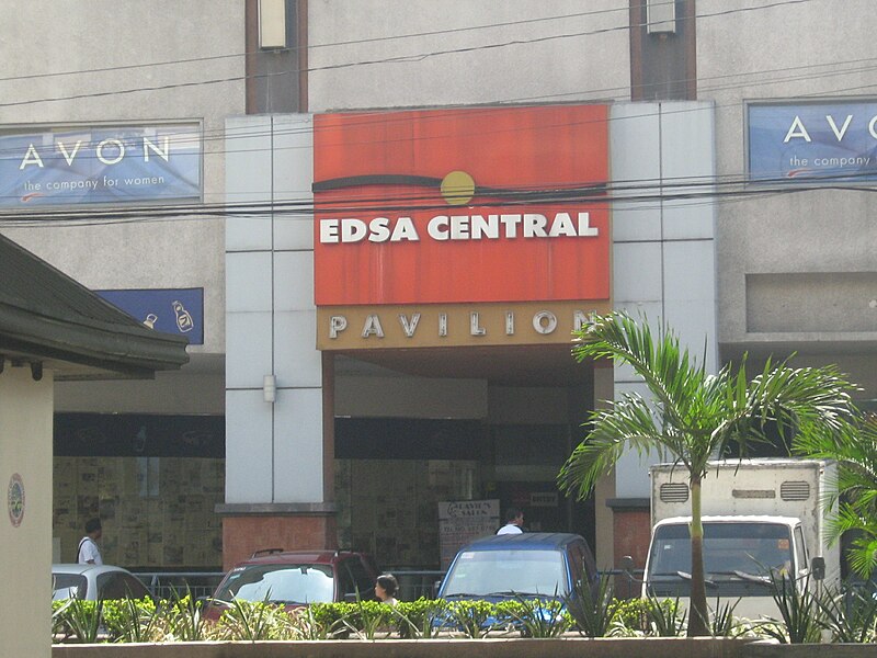 File:EDSA Central.jpg