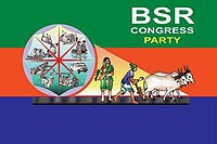 Flag of Badagara Shramika Raitala Congress.jpg