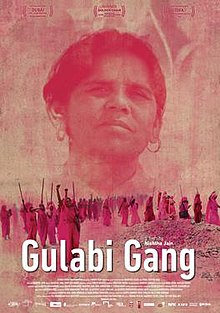 Gulabi Gang Documentary Film Poster_fa_rszd.jpg
