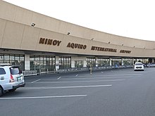 The airport terminal where the assassination occurred, now the present day Terminal 1 of Manila International Airport, which as since been renamed as "Ninoy Aquino International Airport" in his honor. Many still refer to the airport by its former name and call this terminal as "Ninoy Aquino Terminal". Ninoy Aquino International Airport (Pasay; 02-06-2021).jpg