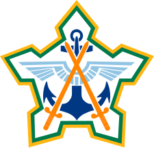 File:SADF emblem.svg