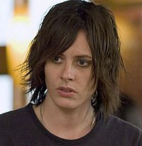 Shane McCutcheon.jpg