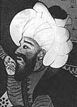 Ali Qushji died 16 December Ali Kuscu Portre.jpg