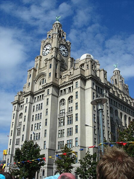 File:Liver building ap.jpg