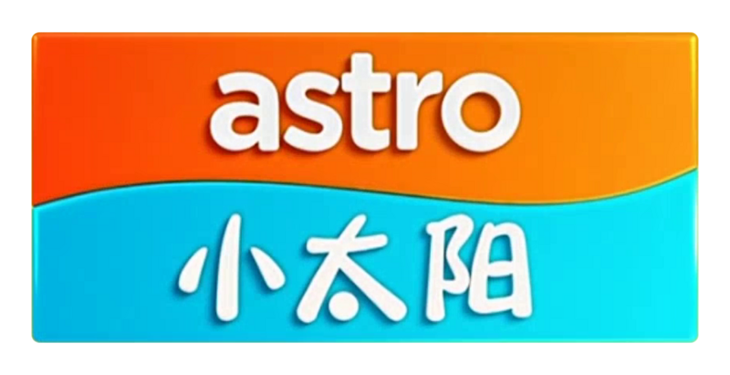 File:Astro XTY 2019.png