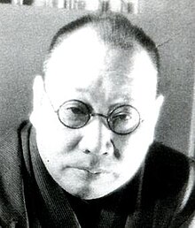 Kubota Mantarō