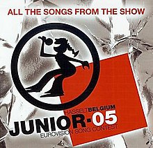 JESC 2005 album cover.jpg