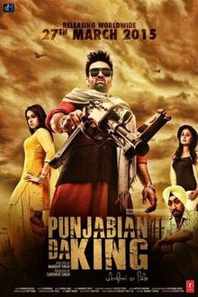 Punjabian Da King Punjabi Full Movie (2015) DVDRip Watch Online