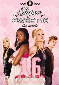 SuperSweet16DVD.jpg