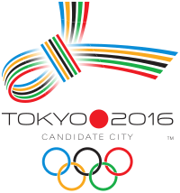 Tokyo 2016 Olympic bid logo.svg