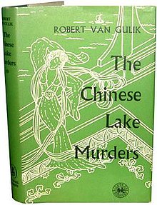 ChineseLakeMurders.jpg