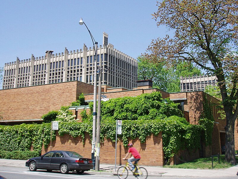 File:Massey college.jpg