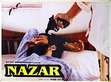 Nazar The Gaze.jpg