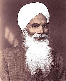 RS-JagatSinghJi.jpg