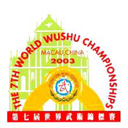 2003 World Wushu Championships logo.png