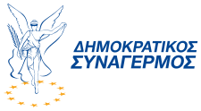 Logo of the Democratic Rally (Cyprus).svg