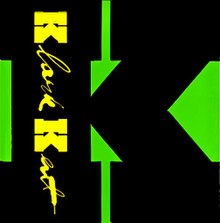 Кларк Кент - Кларк Кент UK 10 in LP cover.jpg
