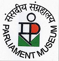 Logo of Indian ((Parliament Museum.jpg