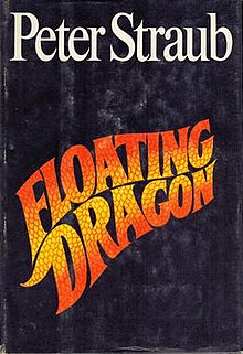 Floating Dragon by Peter Straub.jpg
