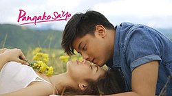 Pangakosayo2015-titlecard.jpg