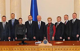 Second Azarov government.jpg