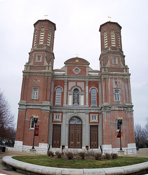 File:Shrine St Joseph Front.jpg