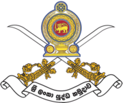 Логотип армии Шри-Ланки.png