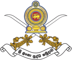 Sri Lanka Army Logo.png