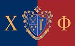 Chi Phi flag.jpg