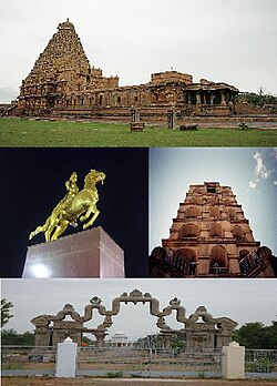 Brahadishwara Temple, Bell Tower, Tamil University, Statue of Rajaraja Chola
